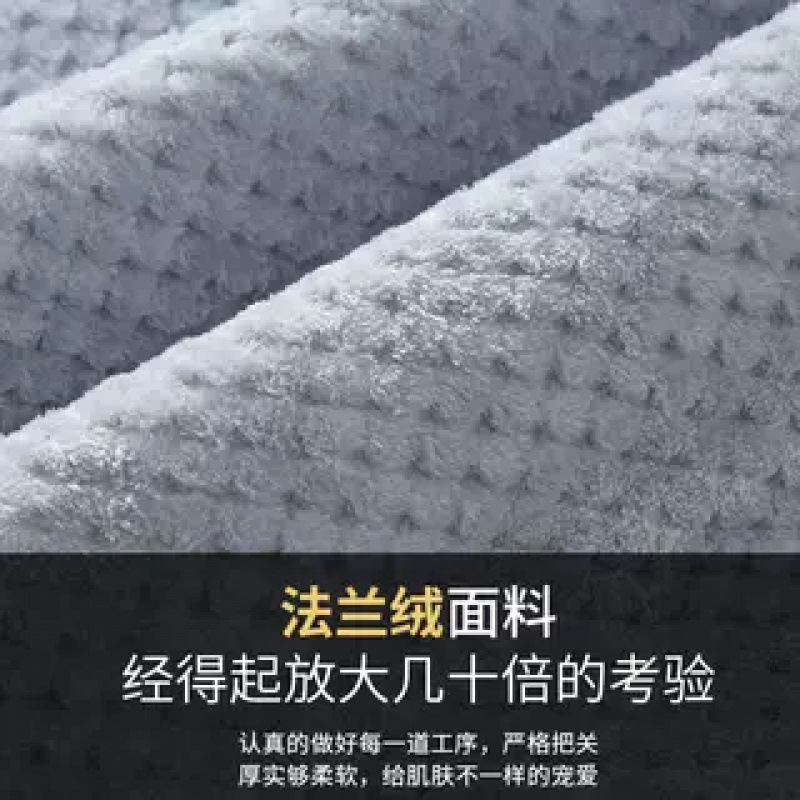 美容床电热毯单人美容院电褥子办公室沙发小型小尺寸迷你小号|undefined