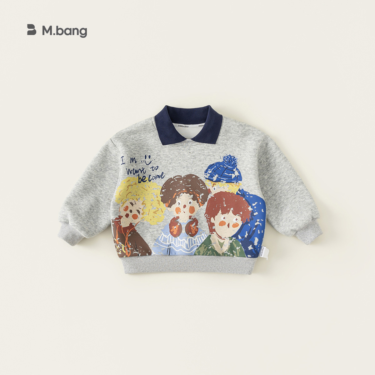 宥宝童装儿童翻领卫衣春装卡通涂鸦印花男童长袖套头衫宝宝上衣