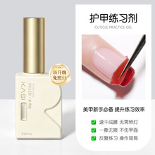 ���׾����o�ׄ����ֳ��W�߹⯟�����z�ٸ��p��˺��ж�ײ����ֹ���