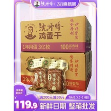 �򎟸��u��������������b150g�Ĵ��خa��ʳ�Ƕ����ɛ������Ş��