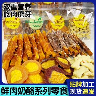 �S��ֱ�N������ʳ�u����ɹ������Ҍ���ʳƷ��ĥ���������lӖ��