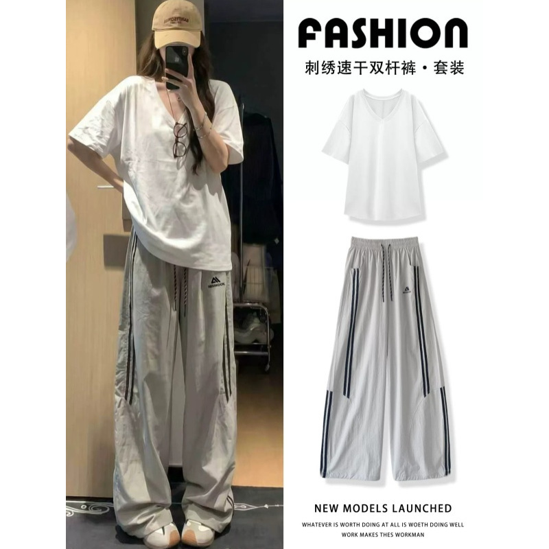 Plus-Size American-Style Embroidered Striped Quick-Dry Women's Summer New Model 150kg Casual Straight-Leg Pants Wide-Leg Breathable Sports Pants Plus-Size American-Style Embroidered Striped Quick-Dry Women's Summer New Model 150kg Casual Straight-Leg Pants Wide-Leg Breathable Sports Pants