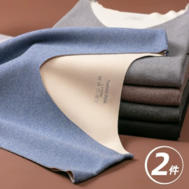 保暖马甲背心;男士背心;保暖套装