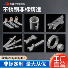 304���P䓾����T����܇���������ͧ�����ˮ˨������������