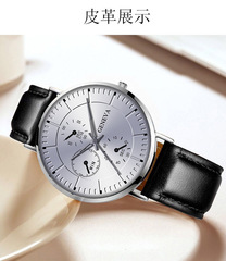 韓版時尚新款手錶男款皮帶簡約刻度假三眼男士手錶學生石英腕錶