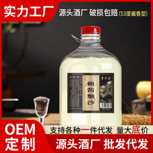 ɢ�b�������b�׾����l53���u�����Ͼ�1O����ܷ���ؾ�һ�����l