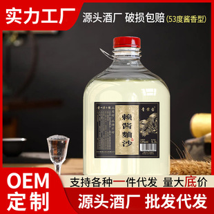 ɢ�b�������b�׾����l53���u�����Ͼ�1O����ܷ���ؾ�һ�����l