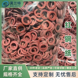 ���I���t䓼��|Ȧ �^���|Ƭ��ĥ����͸��g �t䓼� �|Ƭ �羳��Ʒ