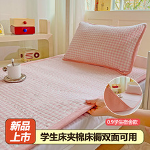 �¿�ȫ�޴���|�W�����ᴲ�o�|�������״��|���ô�����Ʒ�əCϴ