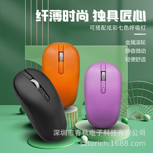 2.4G/�{�� �ɳ�늰l��Pӛ��̨ʽ���m�o����� Դ�^���Sֱ��