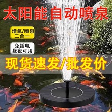 ̫܇ȪԄ~ؑͥԺ^ѭhˮСͼˮׇˮ