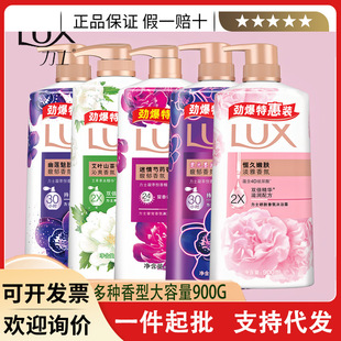 ��ʿ900ml���w��ԡ��a�����w���������ԡ����ɏ���w ��Ʒ���l