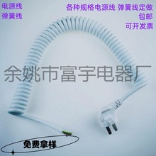 ɫPUɾ 3о1.5ƽԴо BӾCеBӾ