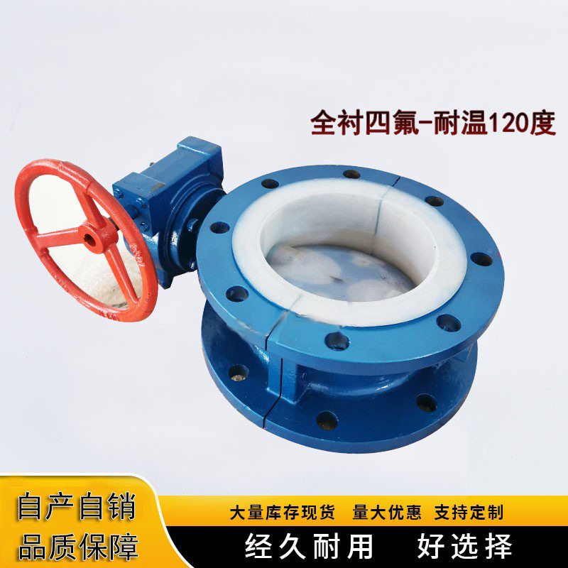 ���ֳķ���������D341F46-16������ǿ��ʴ��ǿ�����ȫ���ķ�����