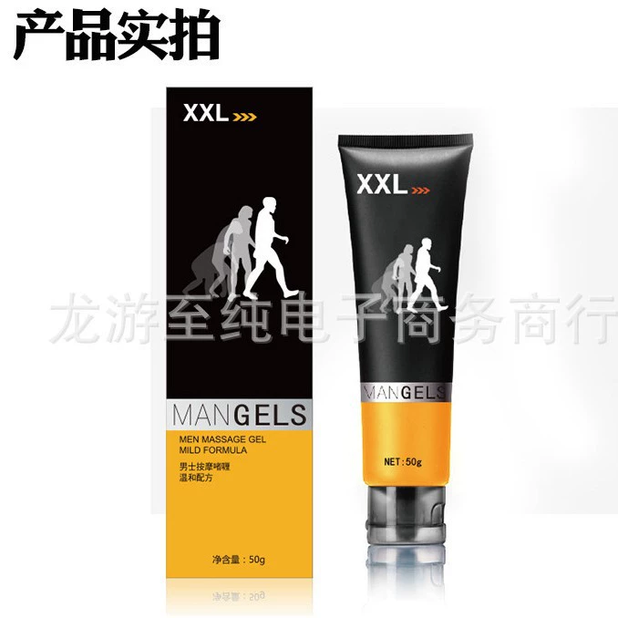 So Love XXL Массажный крем для пениса для мужчин с увеличенный гель JJ эфирное масло для грубого ухода ремонтный крем для взрослых секс-принадлежности