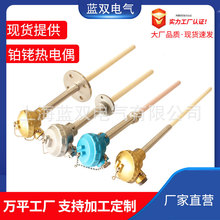 �S�Ҷ���S���K㙟��ż �͸ߜ��K㙟��żB�͟��ż�y��0-1800��