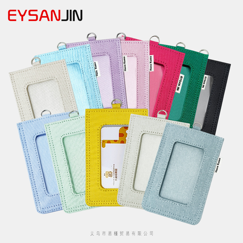 New South Korea ID card set card set storage ID bag canvas student ID card work card card set card holder direct selling cloth sticker