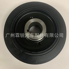 13408-20010 佳美 凌志ES300 埃尔法 1MZ 3MZ 曲轴皮带轮  皮带盘