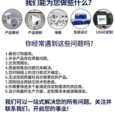 Suitable for Buick Regal Opel Cab and accessories