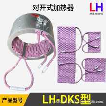 �A�Ꭷ���،��_ʽ�ӟ�Ƭ �A�Ꭷ���،��_ʽ늼ӟ�Ƭ