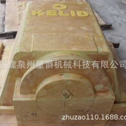 泉州 制作  轴承座模具  阀门 蝶阀  简易模具 叠模模具 厦门木模