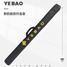 �¿�Ұ���U����U������o���p������ͨ�Î���������