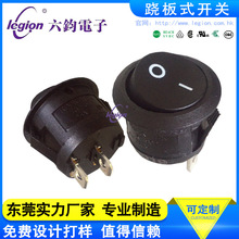 ���Ҷ��� ���������LEGION Բ���ΰ忪�� ���Ȼ�/�Ų�IO���Ϳ���