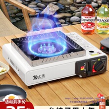 ��ʽ�t�����yʽ�t�ߴ���¶�I������˹�t�¿�ȼ��ޠtú����ȫ��