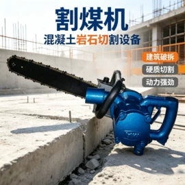 矿山施工设备;其他救生器材;矿用提升设备