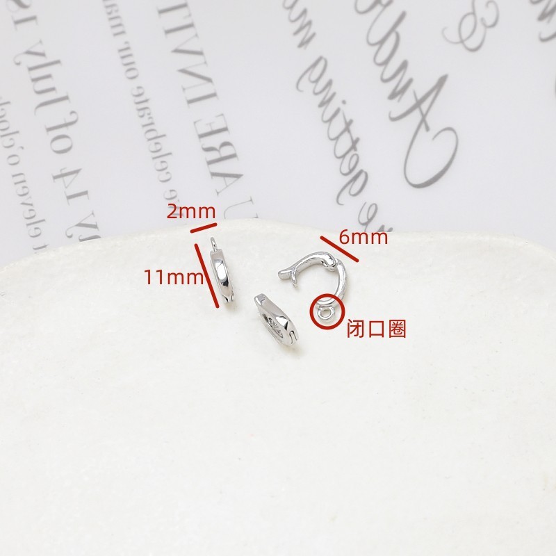 3#Single price (closed ring)