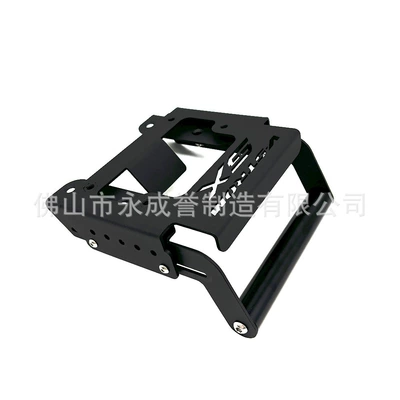Suitable for Suzuki V-STROM Motorcycle General Parts