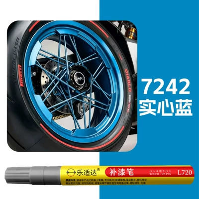 Avtomobil boya qələmləri — silver wheel repair paint pen - 7242-solid-blue