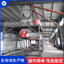 ˮ������|�����a�O�� �����Cе ���ԃr�ȼ��b��䁰����a���O��