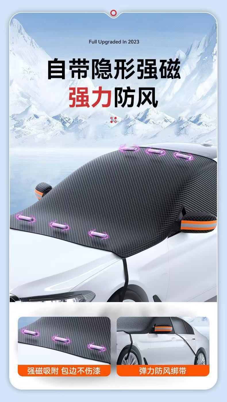 Car Magnetic Snow Shield with Thickened Aluminum Film, Sunshade for Front Windshield, Enlarged Moisture-Proof Oxford Cloth Snow Protection for Front Window