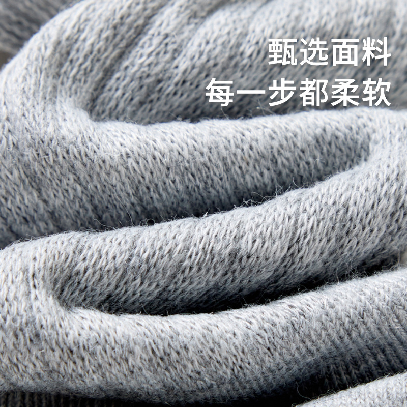 Calcetines para niñas, color sólido de alto valor, calcetines largos de tubo alto de marea callejera de todo fósforo, calcetines japoneses de primavera y verano transpirables y desodorantes