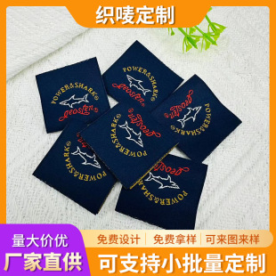 ���b�I�˿��O�� �·�Ь���o�ϳߴa�F؛���ֿ��˷��bЬñLOGO�˺�