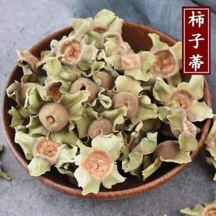 ������ș�����X ���� ���ӵ� ���������w �������l���۴��l