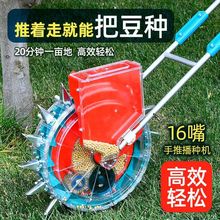 ����ʽ�๦�ܴ󶹻��������㶹���Ǻ����޻������c���N����