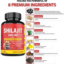 ���Q���NƷ ϲ��֥�z��SHILAJIT capsules60�� Դ�^���Sֱ�l OE M