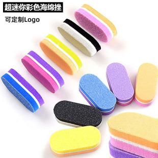 Mini Nail Sponge for Polishing and Shaping Nails, Washable Tofu Block Sanding Strip, Multi-Purpose Nail File