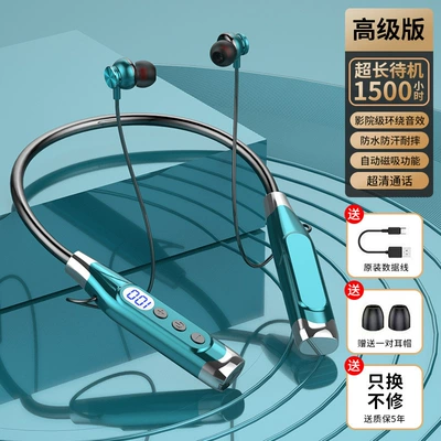 Motorcycle Helmet Headset 2026 New Model In-Ear K-Pop Earphones - supreme-editiongreen1500-hours-of-super-long-standbyultra-high-sound-quality-standard