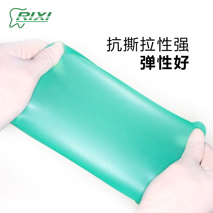 material dental barrera de goma material consumible oral barrera de goma barrera de tela húmeda sello de goma herramienta de costura tela de práctica