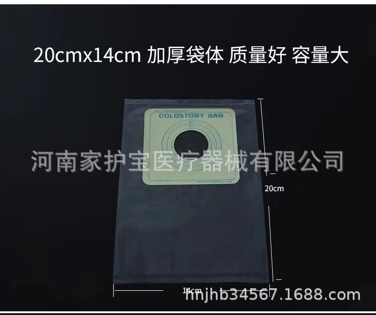 O1CN01HiZyRL1ZkIeGGlRW6_!!2854