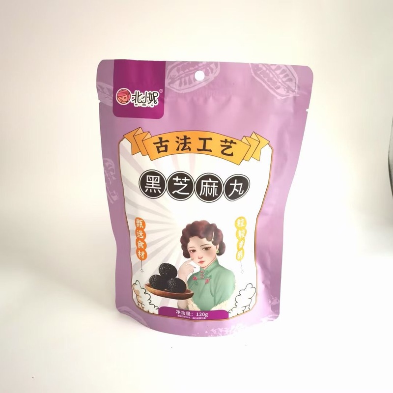 北小妮黑芝麻丸红枣桑葚枸杞软糕孕妇零食休闲食小吃五珍黑芝麻丸|undefined