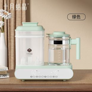 October Crystalline Thermostatic Kettle Baby All-in-One Milk Adjustor Baby Milk Warming Intelligent Sterilizer with Drying