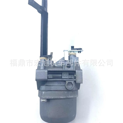 Bailitong Briggs & Carburetor