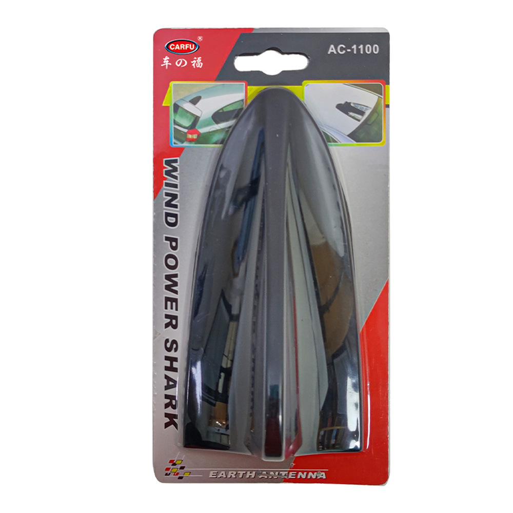 Universal Universal Car Antenna Decoration Accessories Exterior Shark Fin Antenna (vehicle antenna) - ac-1100-black-car-antenna