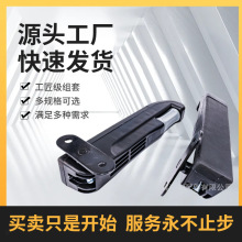 汽车座椅扶手 座椅扶手 重卡汽车座椅扶手 工程车座椅扶手