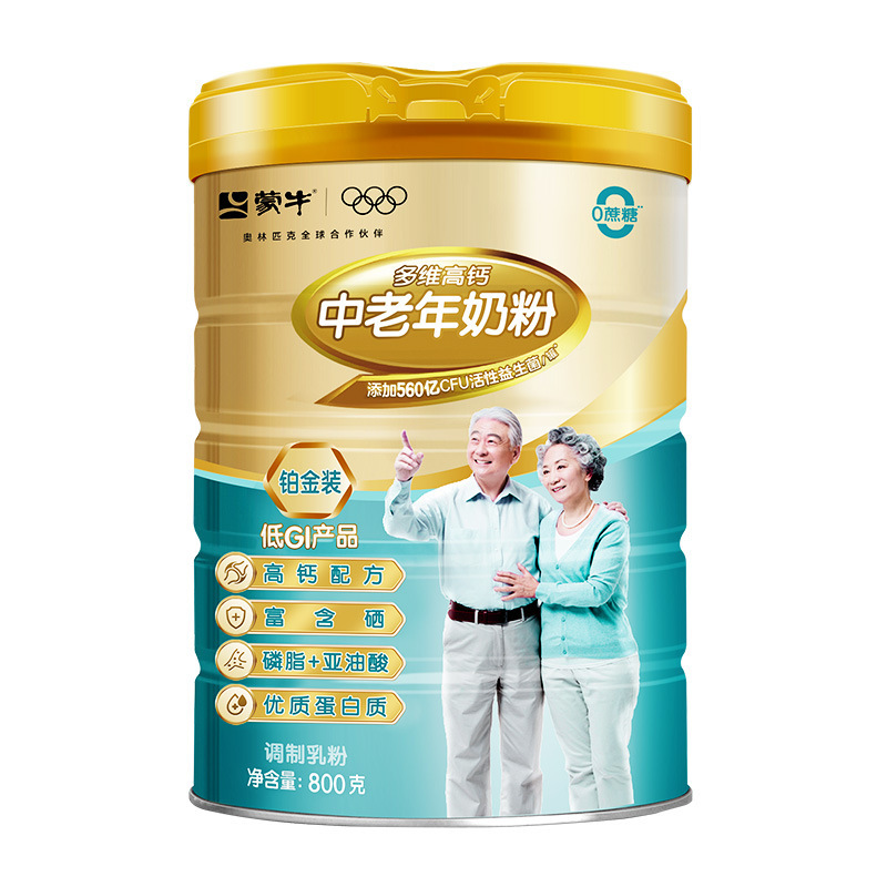 Mengniu Flagship Store Platinum Milk Powder for Middle-aged and Elderly 800g Adult Multidimensional High Calcium Breakfast Food Mengniu Flagship Store Platinum Milk Powder for Middle-aged and Elderly 800g Adult Multidimensional High Calcium Breakfast Food