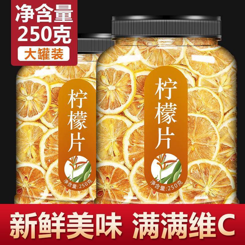 ミントの葉、生乾燥ミント茶、バルク食用茶、水、飲料、特級冷却ハーブティー、香り茶|undefined